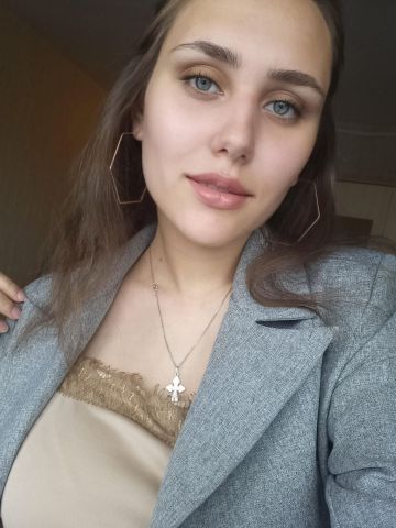Медея