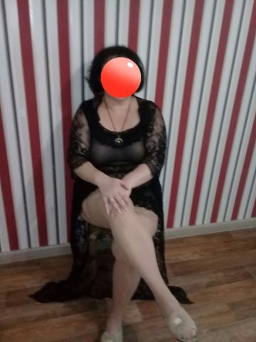 Зоя